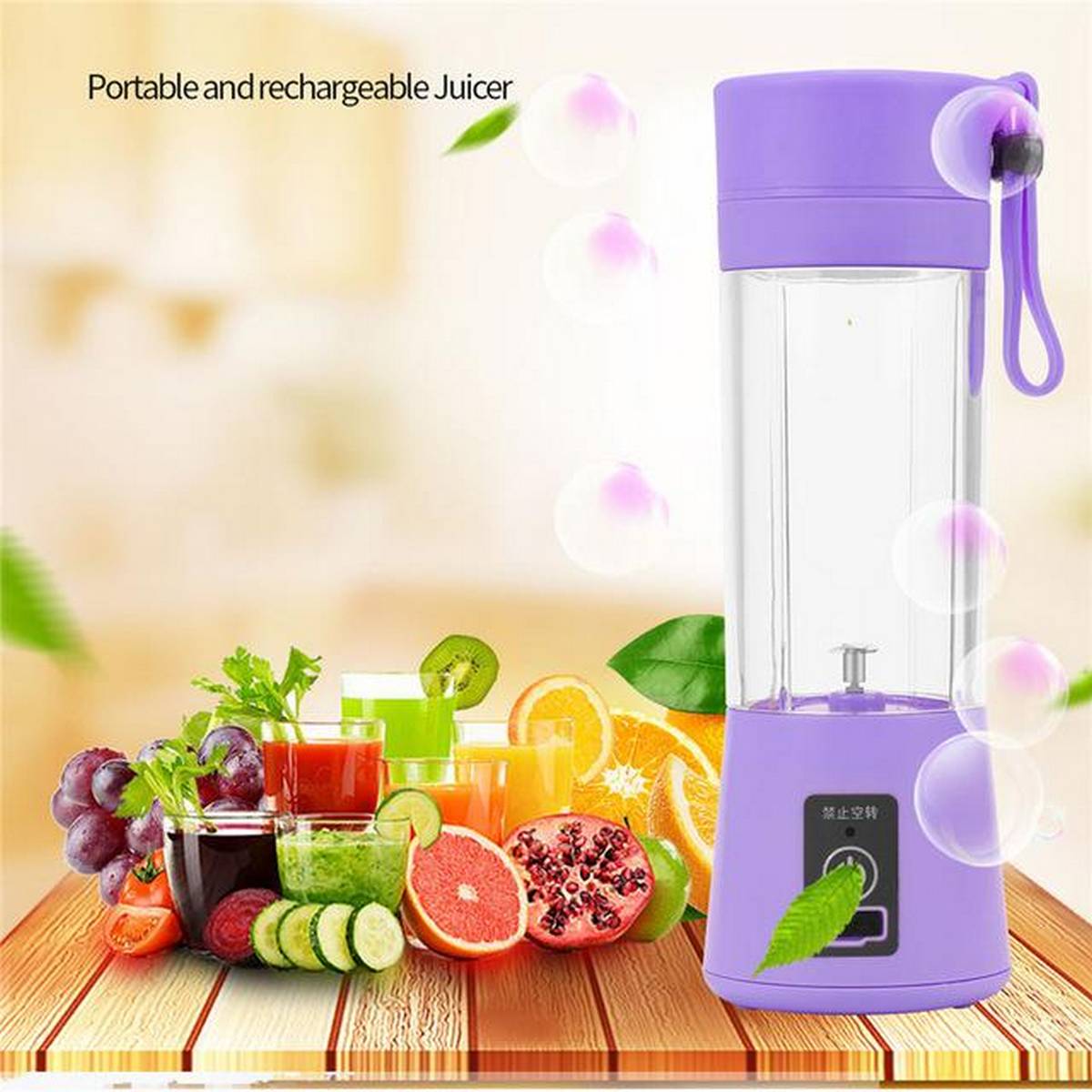 Portable Juicer Blender (random Color) - beautysweetie